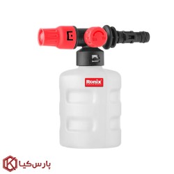 کارواش 20 ولت 4 آمپر رونیکس مدل 8628