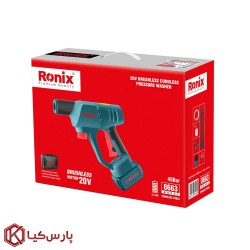کارواش شارژی 20 ولت 4 آمپر رونیکس مدل 8663