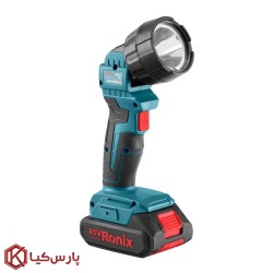چراغ کار شارژی 20 ولت رونیکس مدل 8630