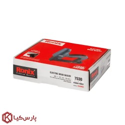 میخ کوب برقی رونیکس مدل 7530
