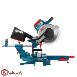 فارسی بر کشویی دو طرفه 25 سانتی رونیکس مدل 5001