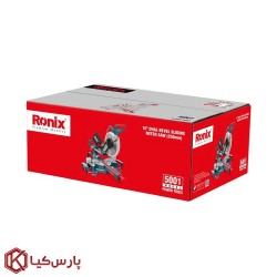 فارسی بر کشویی دو طرفه 25 سانتی رونیکس مدل 5001