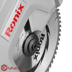 فارسی بر کشویی یک طرفه 21 سانتی رونیکس مدل 5401