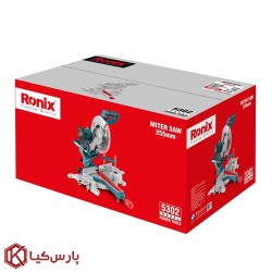 فارسی بر چینی اکو 25 سانتی رونیکس مدل 5302