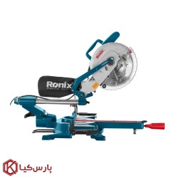 فارسی بر کشویی یک طرفه 25 سانتی رونیکس مدل 5304