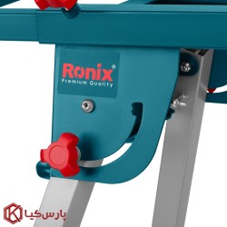 میز فارسی بر چرخ دار رونیکس مدل 5810