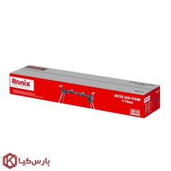 میز فارسی بر چرخ دار رونیکس مدل 5810