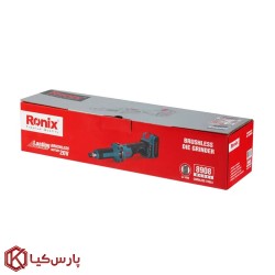 فرز انگشتی شارژی 20 ولت براشلس رونیکس مدل 8908