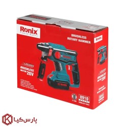 بتن کن شارژی 20 ولت براشلس رونیکس مدل 8910