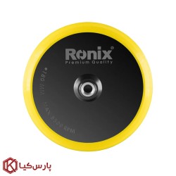 پولیش شارژی 40 ولت براشلس رونیکس مدل 8926-40V