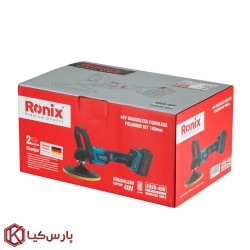 پولیش شارژی 40 ولت براشلس رونیکس مدل 8926-40V