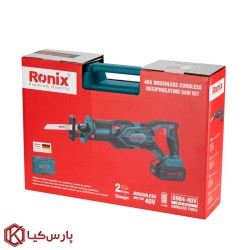 اره افقی بر 40 ولت براشلس رونیکس مدل 8904-40V