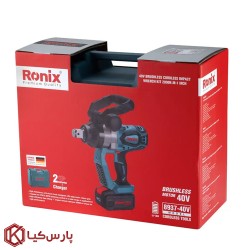 بکس شارژی 40 ولت براشلس رونیکس مدل 8937-40V