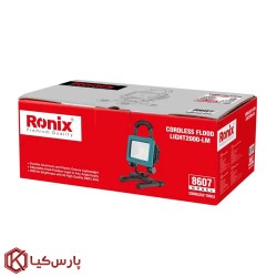 نور افکن شارژی 20 ولت 2000 لومن رونیکس مدل 8607