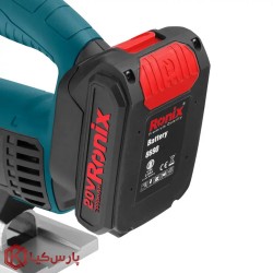 اره عمود بر شارژی 20 ولت رونیکس مدل 8608
