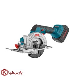 اره دیسکی شارژی 20 ولت رونیکس مدل 8650