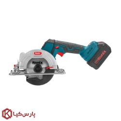 اره دیسکی شارژی 20 ولت رونیکس مدل 8650