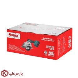 اره دیسکی شارژی 20 ولت رونیکس مدل 8650