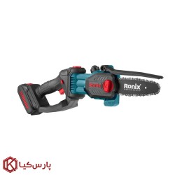 اره زنجیری شارژی 15 سانت 20 ولت رونیکس مدل 8600
