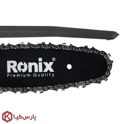 اره زنجیری شارژی 15 سانت 20 ولت رونیکس مدل 8600