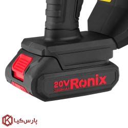 اره زنجیری شارژی 15 سانت 20 ولت رونیکس مدل 8600