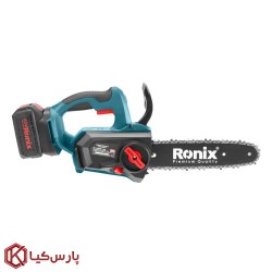 اره زنجیری شارژی براشلس 25 سانت رونیکس مدل 8651