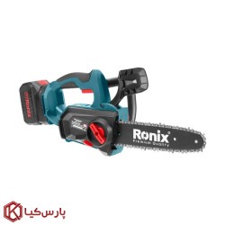 اره زنجیری شارژی براشلس 25 سانت رونیکس مدل 8651