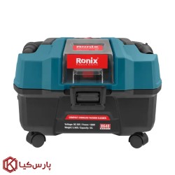 جارو شارژی 10 لیتری 20 ولت رونیکس مدل 8640