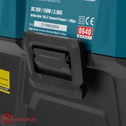 جارو شارژی 10 لیتری 20 ولت رونیکس مدل 8640