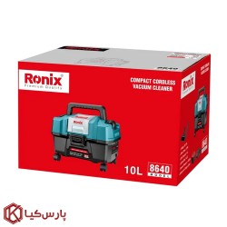 جارو شارژی 10 لیتری 20 ولت رونیکس مدل 8640