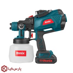 پیسوله رنگ پاش شارژی 20 ولت رونیکس مدل 8604