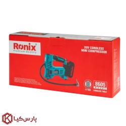 مینی کمپرسور شارژی سری 86 رونیکس مدل 8605