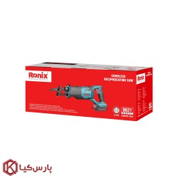 اره افقی بر شارژی رونیکس مدل 8621