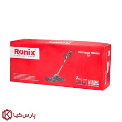 چمن زن شارژی براشلس 20 ولت رونیکس مدل 8662