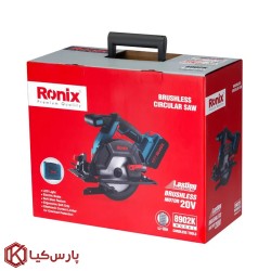 کیت اره دیسکی 20 ولت براشلس رونیکس مدل 8902K