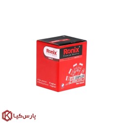 کوپلینگ باد دو راهی رونیکس مدل 2WAYS