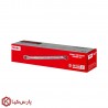 ست 8 عددی آچار دو سر رینگ رونیکس مدل RH-2304