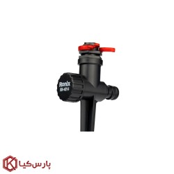 فواره آب پاش زمینی رونیکس مدل RH-4014