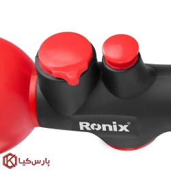 آب پاش 9 حالته مستقیم رونیکس مدل RH-4016