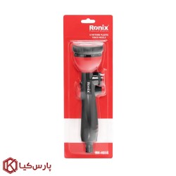 آب پاش 9 حالته مستقیم رونیکس مدل RH-4016