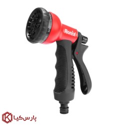 آب پاش 8 حالته تفنگی با متعلقات رونیکس مدل RH-4018