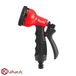 آب پاش 8 حالته تفنگی با متعلقات رونیکس مدل RH-4018