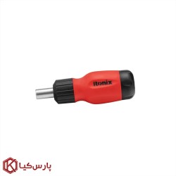 پیچ گوشتی جغجغه ای مشتی رونیکس مدل RH-2708