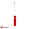 پیچ گوشتی چهارسو ضربه خور 5x150 رونیکس مدل RH-2955