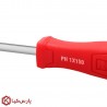 پیچ گوشتی چهارسو ضربه خور 8x150 رونیکس مدل RH-2933
