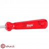 پیچ گوشتی دوسو 5x125 رونیکس مدل RH-2758