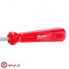 پیچ گوشتی دوسو 6x125 رونیکس مدل RH-2768