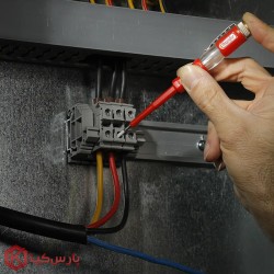 فازمتر کوچک 14 سانتی رونیکس مدل RH-2714