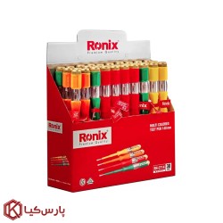 فازمتر کوچک 14 سانتی رونیکس مدل RH-2714