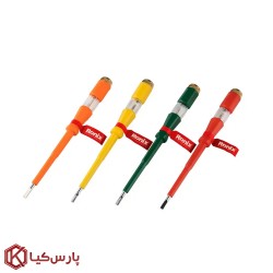 فازمتر کوچک 14 سانتی رونیکس مدل RH-2714